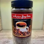 Big Coffee Break